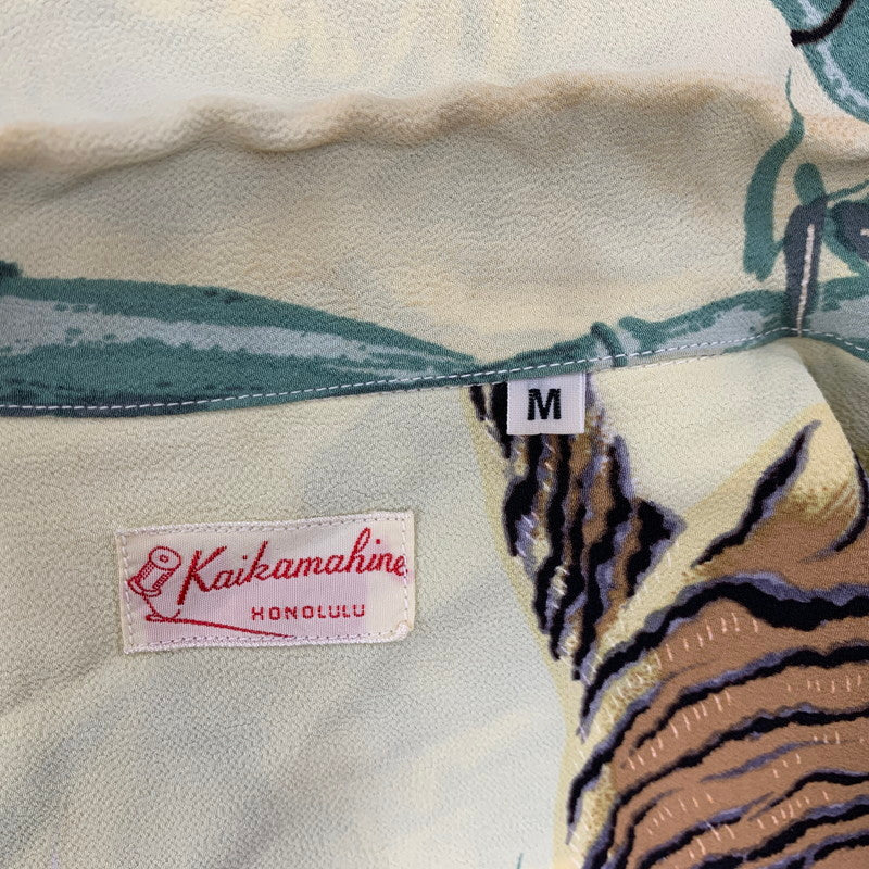 【中古品】【メンズ】 SPECIAL EDITION RAYON S/S KAIKAMAHINE TIGER READY FOR THE HUNT SS32946 スペシャルエディション レーヨン ショートスリーブ シャツ 半袖 145-260220-as-11-izu サイズ：M カラー：イエロー系 万代Net店