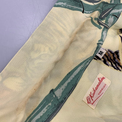 【中古品】【メンズ】 SPECIAL EDITION RAYON S/S KAIKAMAHINE TIGER READY FOR THE HUNT SS32946 スペシャルエディション レーヨン ショートスリーブ シャツ 半袖 145-260220-as-11-izu サイズ：M カラー：イエロー系 万代Net店