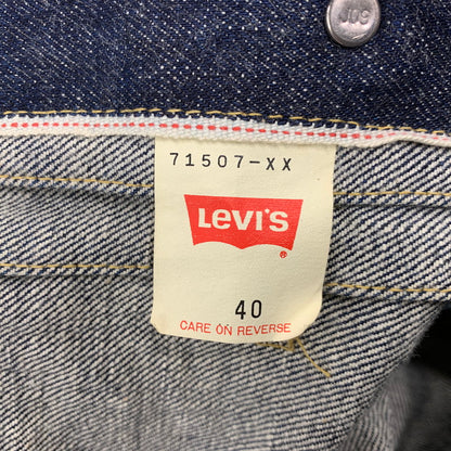 【中古品】【メンズ】 BIG-E 2ND-TYPE DENIM JACKET 71507-XX デニムジャケット 日本製 アウター 146-260220-as-10-izu サイズ：40 カラー：インディゴ 万代Net店