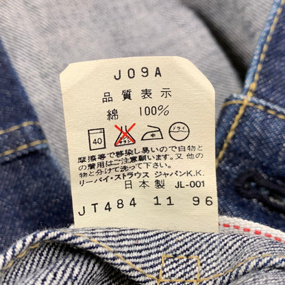 【中古品】【メンズ】 BIG-E 2ND-TYPE DENIM JACKET 71507-XX デニムジャケット 日本製 アウター 146-260220-as-10-izu サイズ：40 カラー：インディゴ 万代Net店