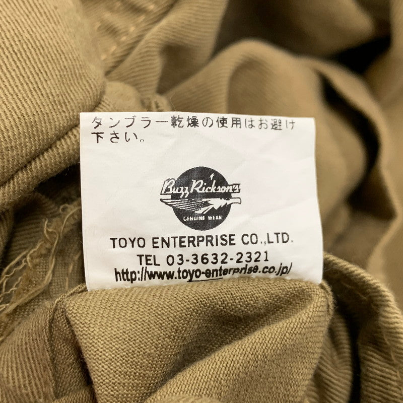 【中古品】【メンズ】 M-42 COAT PARACHUTE JUMPER パラシュート ジャンパー コート アウター 145-260220-as-06-izu サイズ：40R カラー：ベージュ系 万代Net店