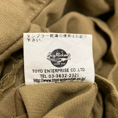 【中古品】【メンズ】 M-42 COAT PARACHUTE JUMPER パラシュート ジャンパー コート アウター 145-260220-as-06-izu サイズ：40R カラー：ベージュ系 万代Net店