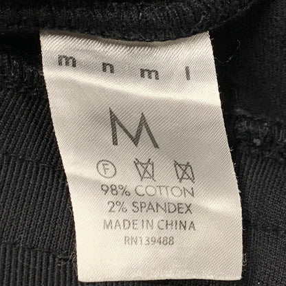 【中古品】【メンズ】 MNML ミニマル 139488 STRETCH CARGO PANTS ストレッチ カーゴ パンツ ズボン ボトムス 153-260221-ya-04-izu サイズ：M カラー：BLACK 万代Net店