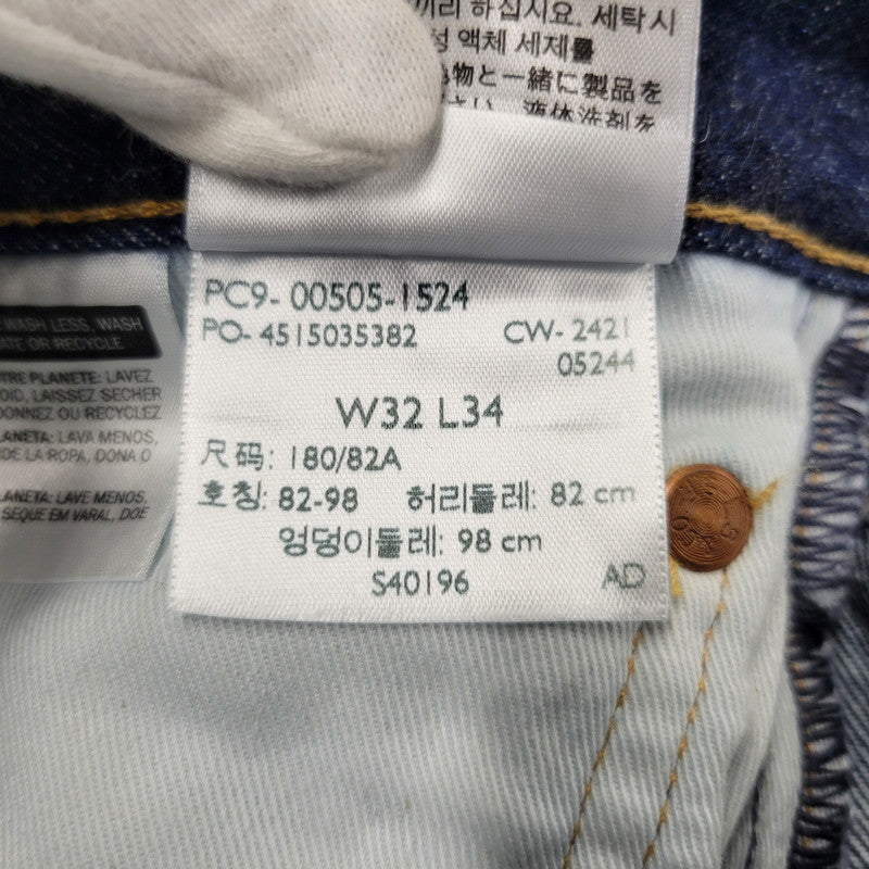 【中古品】【メンズ】 LEVI'S PREMIUM リーバイス プレミアム PC9-00505-1524 刻印5244 BIGE 505 DENIM PANTS ビッグE デニム パンツ 158-260222-kh-02-izu サイズ：32×34 カラー：インディゴ 万代Net店