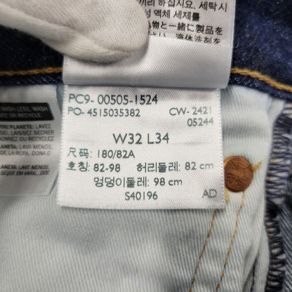 【中古品】【メンズ】 LEVI'S PREMIUM リーバイス プレミアム PC9-00505-1524 刻印5244 BIGE 505 DENIM PANTS ビッグE デニム パンツ 158-260222-kh-02-izu サイズ：32×34 カラー：インディゴ 万代Net店