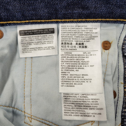 【中古品】【メンズ】 LEVI'S PREMIUM リーバイス プレミアム PC9-00505-1524 刻印5244 BIGE 505 DENIM PANTS ビッグE デニム パンツ 158-260222-kh-02-izu サイズ：32×34 カラー：インディゴ 万代Net店