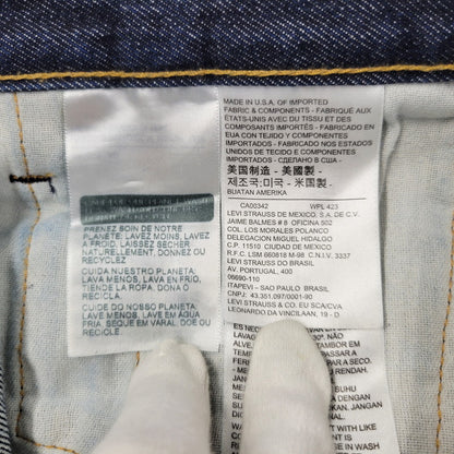 【中古品】【メンズ】 LEVI'S PREMIUM リーバイス プレミアム PC9-00501-2546 刻印5115 BIGE 501XX DENIM PANTS ビッグE デニム パンツ 158-260222-kh-03-izu サイズ：32×34 カラー：インディゴ 万代Net店
