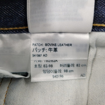 【中古品】【メンズ】 LEVI'S PREMIUM リーバイス プレミアム PC9-00501-2546 刻印5115 BIGE 501XX DENIM PANTS ビッグE デニム パンツ 158-260222-kh-03-izu サイズ：32×34 カラー：インディゴ 万代Net店