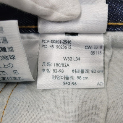 【中古品】【メンズ】 LEVI'S PREMIUM リーバイス プレミアム PC9-00501-2546 刻印5115 BIGE 501XX DENIM PANTS ビッグE デニム パンツ 158-260222-kh-03-izu サイズ：32×34 カラー：インディゴ 万代Net店