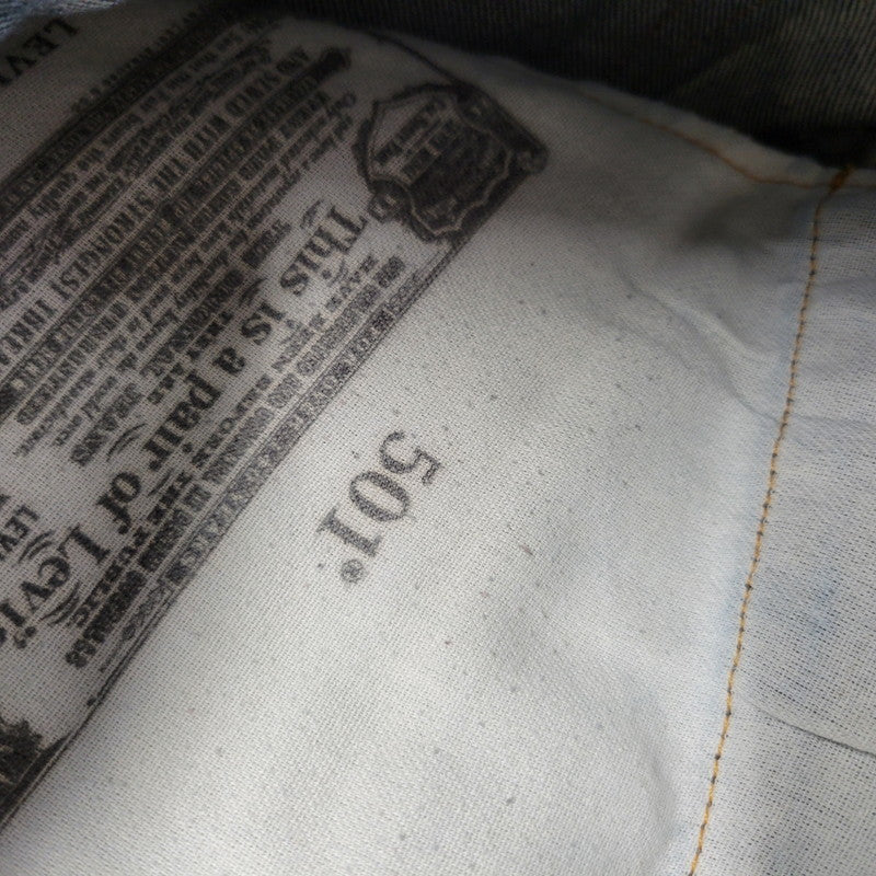 【中古品】【メンズ】 LEVI'S PREMIUM リーバイス プレミアム PC9-00501-2546 刻印5115 BIGE 501XX DENIM PANTS ビッグE デニム パンツ 158-260222-kh-03-izu サイズ：32×34 カラー：インディゴ 万代Net店