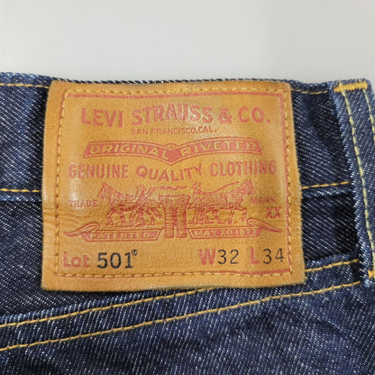 【中古品】【メンズ】 LEVI'S PREMIUM リーバイス プレミアム PC9-00501-2546 刻印5115 BIGE 501XX DENIM PANTS ビッグE デニム パンツ 158-260222-kh-03-izu サイズ：32×34 カラー：インディゴ 万代Net店
