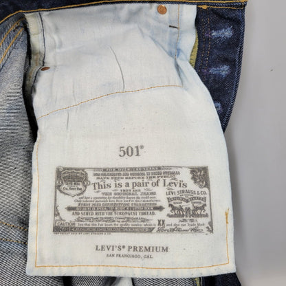 【中古品】【メンズ】 LEVI'S PREMIUM リーバイス プレミアム PC9-00501-2546 刻印5115 BIGE 501XX DENIM PANTS ビッグE デニム パンツ 158-260222-kh-03-izu サイズ：32×34 カラー：インディゴ 万代Net店
