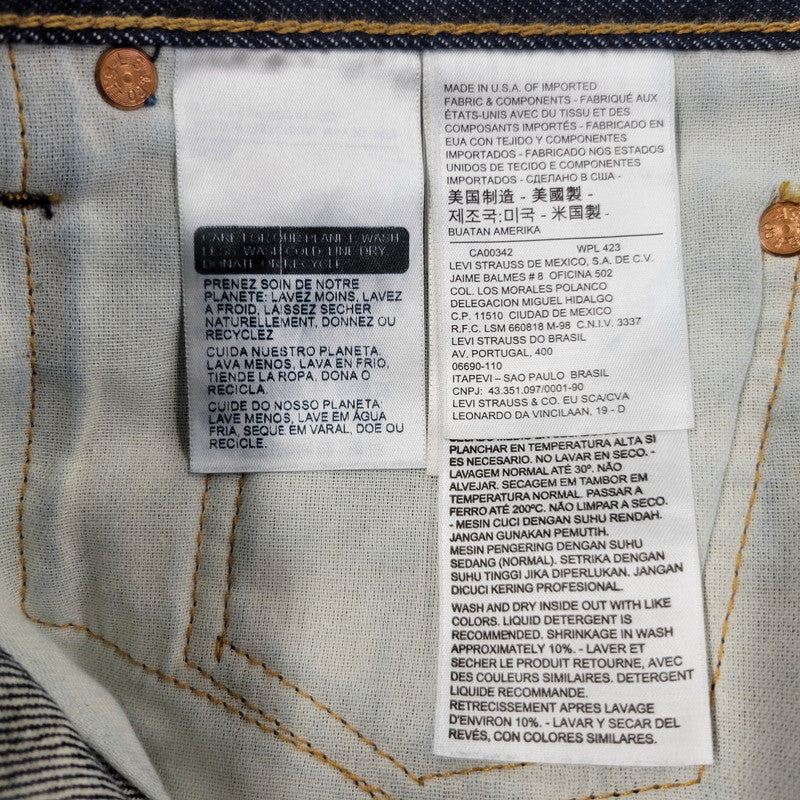 【中古品】【メンズ】 LEVI'S PREMIUM リーバイス プレミアム PC9-00501-2546 刻印5115 BIGE 501XX DENIM PANTS ビッグE デニム パンツ 158-260222-kh-01-izu サイズ：34×34 カラー：インディゴ 万代Net店