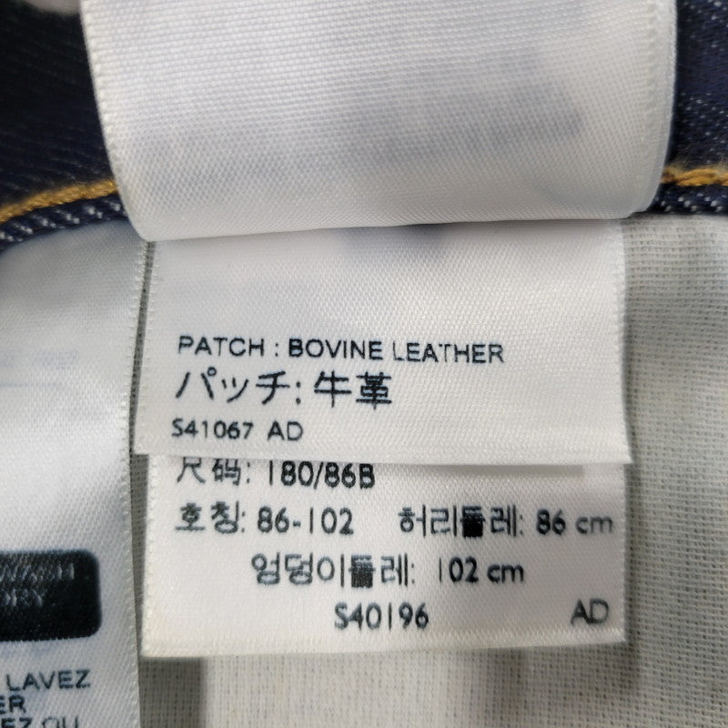 【中古品】【メンズ】 LEVI'S PREMIUM リーバイス プレミアム PC9-00501-2546 刻印5115 BIGE 501XX DENIM PANTS ビッグE デニム パンツ 158-260222-kh-01-izu サイズ：34×34 カラー：インディゴ 万代Net店
