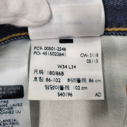 【中古品】【メンズ】 LEVI'S PREMIUM リーバイス プレミアム PC9-00501-2546 刻印5115 BIGE 501XX DENIM PANTS ビッグE デニム パンツ 158-260222-kh-01-izu サイズ：34×34 カラー：インディゴ 万代Net店