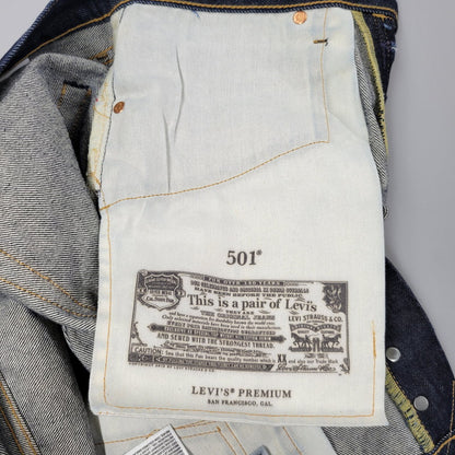 【中古品】【メンズ】 LEVI'S PREMIUM リーバイス プレミアム PC9-00501-2546 刻印5115 BIGE 501XX DENIM PANTS ビッグE デニム パンツ 158-260222-kh-01-izu サイズ：34×34 カラー：インディゴ 万代Net店