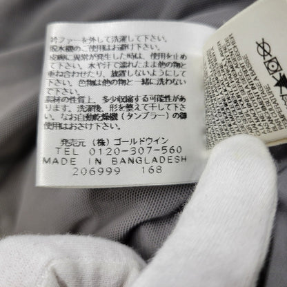 【現状渡し品】【レディース】 MCMURDO PARKA NDW01102 マクマードパーカ ジャケット アウター 168-260222-as-02-izu サイズ：M カラー：グレー 万代Net店