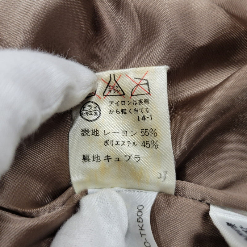 【中古品】【レディース】 PAUL SMITH WOMEN ポール・スミス ウーマン CHESTER COAT チェスター コート アウター 168-260222-kh-08-izu サイズ：40 カラー：グリーン系 万代Net店