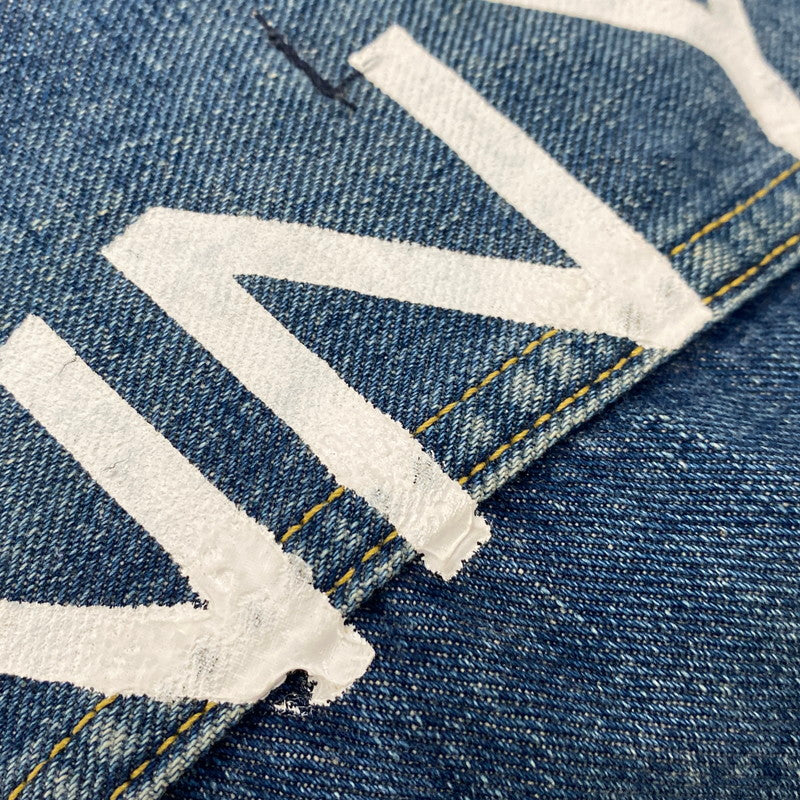 【中古品】【メンズ】 × GUILD PRIME ギルドプライム DENIM JACKET LS0011 デニムジャケット アウター 147-260228-as-10-izu サイズ：S カラー：インディゴ 万代Net店