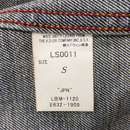 【中古品】【メンズ】 × GUILD PRIME ギルドプライム DENIM JACKET LS0011 デニムジャケット アウター 147-260228-as-10-izu サイズ：S カラー：インディゴ 万代Net店
