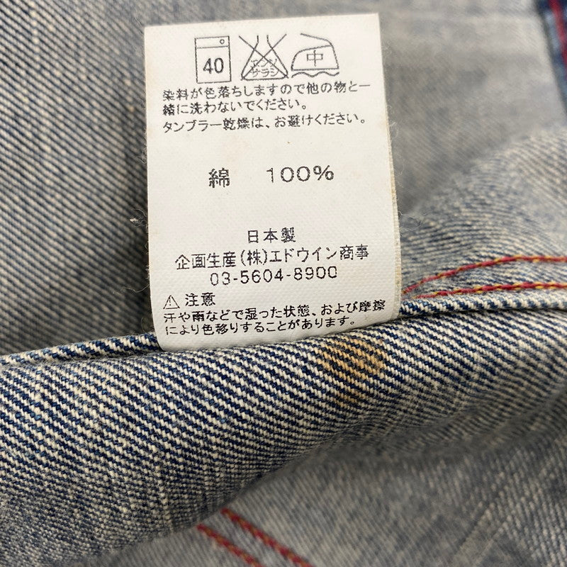 【中古品】【メンズ】 × GUILD PRIME ギルドプライム DENIM JACKET LS0011 デニムジャケット アウター 147-260228-as-10-izu サイズ：S カラー：インディゴ 万代Net店
