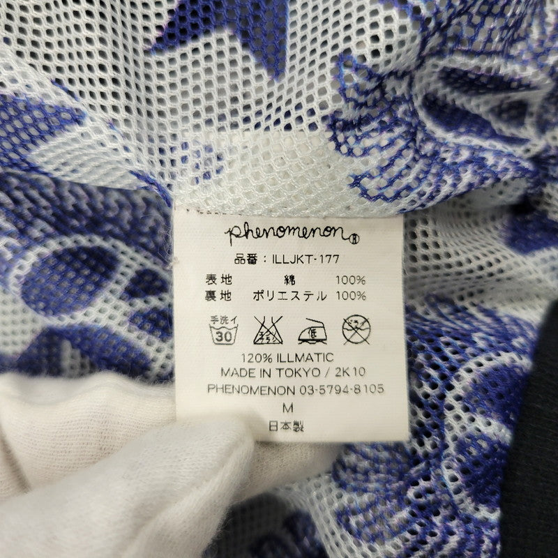 【中古品】【メンズ】 ILLJKT-177 FRINGE BLOUSON フリンジ ブルゾン アウター 142-260222-kh-09-izu サイズ：M カラー：グレー系 万代Net店