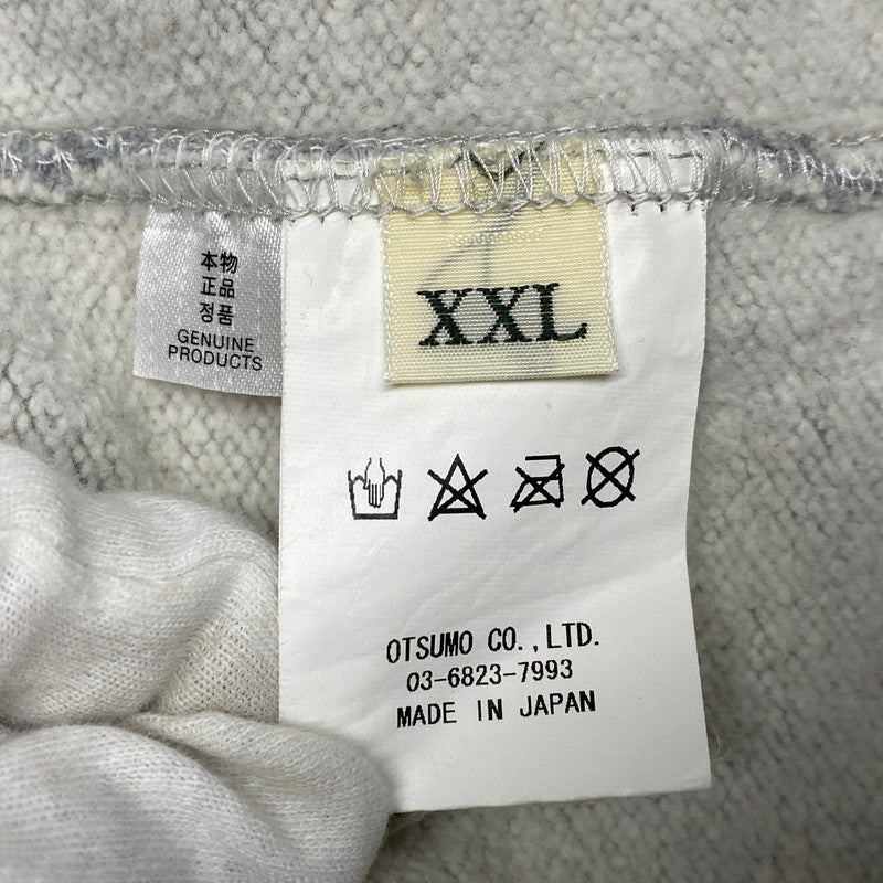 【中古品】【メンズ】 22AW SNAP HOODIE スナップ フーディー トップス 長袖 142-260225-cs-06-izu サイズ：XXL カラー：グレー 万代Net店