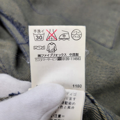 【中古品】【メンズ】 PPFM ピーピーエフエム 35-05MW02A 00S BOA LINER DENIM FISHTAIL JACKET ボア ライナー デニム フィッシュテール ジャケット アウター 146-260226-ya-01-izu サイズ：M カラー：インディゴ 万代Net店