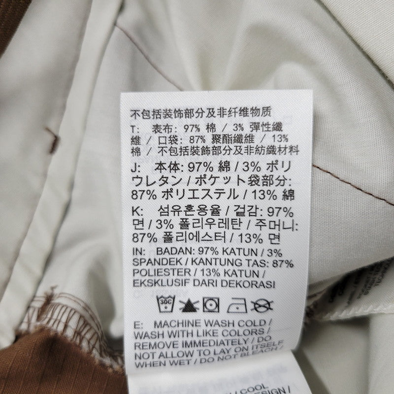 【中古品】【メンズ】 FQ0496-259 KEARNY SKATE CARGO PANTS カーニー スケート カーゴ パンツ ボトムス 159-260312-kh-07-izu サイズ：XXL カラー：ブラウン 万代Net店