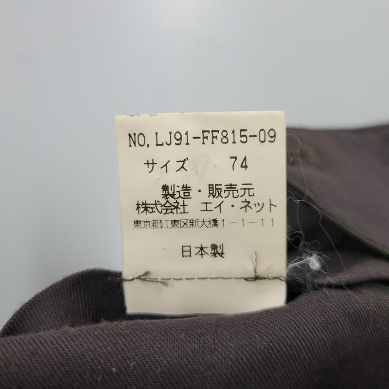 【中古品】【メンズ】 IM PRODUCT ISSEY MIYAKE アイム プロダクト イッセイ ミヤケ LJ91-FF815-09 日本製 WOOL SLACKS ウール スラックス ズボン ボトムス 151-260226-ya-08-izu サイズ：74 カラー：グリーン 万代Net店