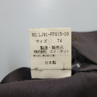 【中古品】【メンズ】 IM PRODUCT ISSEY MIYAKE アイム プロダクト イッセイ ミヤケ LJ91-FF815-09 日本製 WOOL SLACKS ウール スラックス ズボン ボトムス 151-260226-ya-08-izu サイズ：74 カラー：グリーン 万代Net店