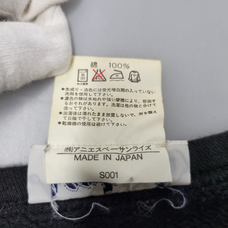 【中古品】【メンズ】 AGNES B. HOMME アニエスベーオム 日本製 SWEAT CARDIGAN スウェット カーディガン 141-260225-yn-06-izu サイズ：2 カラー：ブラック 万代Net店