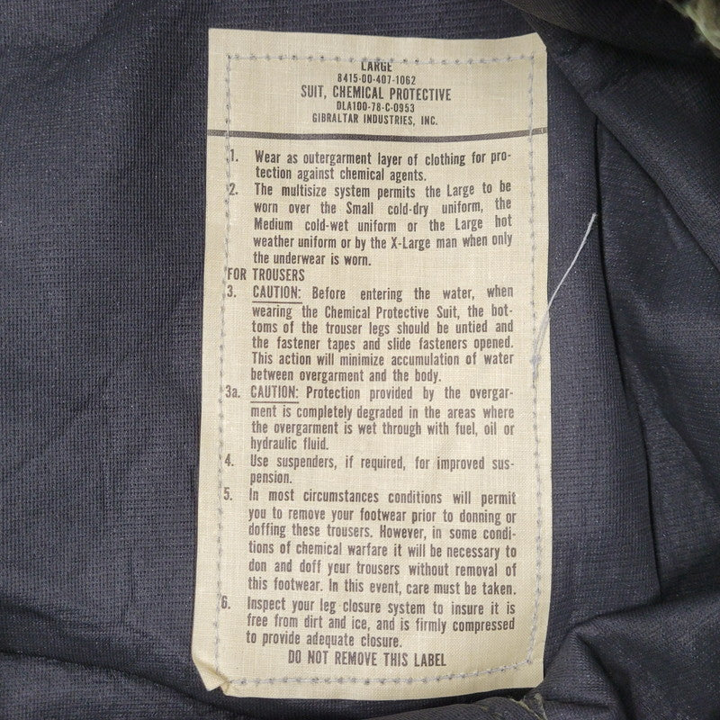 【中古品】【メンズ】 U.S.ARMY ユーエスアーミー DLA100-78-C-0953 1978年製 70S CHEMICAL PROTECTIVE CARGO PANTS ケミカル プロテクティブ カーゴ パンツ ボトムス ズボン 157-260304-cs-09-izu サイズ：L カラー：カーキ 万代Net店