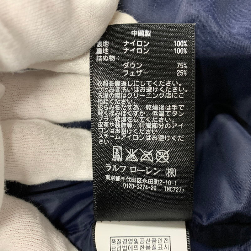 【中古品】【メンズ】 RLX RALPH LAUREN アールエルエックス ラルフローレン 784539049001 PAISLEY QUILTING DOWN JACKET ペイズリー キルティング ダウン ジャケット アウター 147-260224-cs-01-izu サイズ：M カラー：ブルー×ホワイト 万代Net店