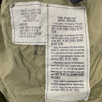 【中古品】【メンズ】 U.S.ARMY DLA100-87-C-0602 1987年製 ECWCS GEN1 PARKA EXTREAM COLD WEATHER CAMOUFLAGE エクワックス パーカー エクストリーム コールド ウェザー カモフラージュ アウター 146-260224-cs-03-izu サイズ：L-L カラー：マルチ 万代Net店