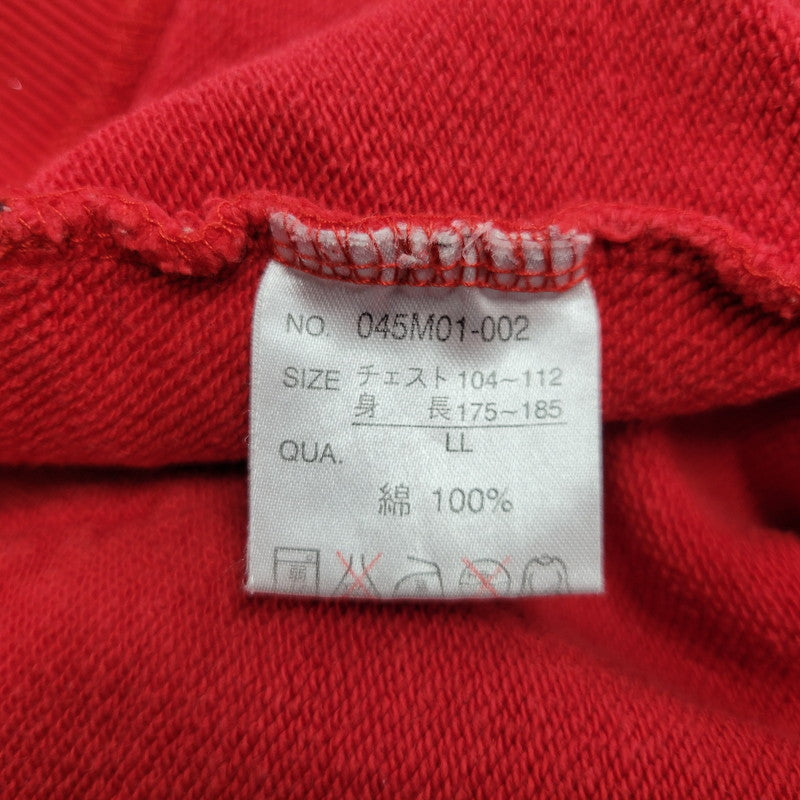 【中古品】【メンズ】 VAN JAC ヴァンヂャケット 045M01-002 BACK ARCH LOGO FULLZIP HOODIE バック アーチ ロゴ フルジップ フーディー トップス パーカー 147-260302-ya-05-izu サイズ：LL カラー：レッド 万代Net店
