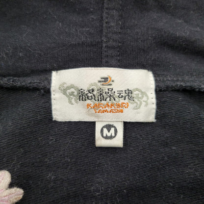 【中古品】【メンズ】 絡繰魂 ZIP UP HOODED SWEATSHIRTジップアップ フーデッド スウェットシャツ トップス パーカー 145-260302-ya-04-izu サイズ：M カラー：BLACK 万代Net店