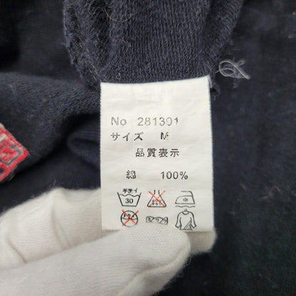 【中古品】【メンズ】 絡繰魂 ZIP UP HOODED SWEATSHIRTジップアップ フーデッド スウェットシャツ トップス パーカー 145-260302-ya-04-izu サイズ：M カラー：BLACK 万代Net店
