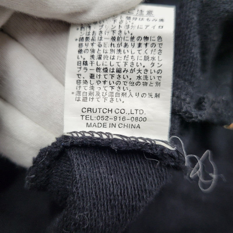 【中古品】【メンズ】 絡繰魂 ZIP UP HOODED SWEATSHIRTジップアップ フーデッド スウェットシャツ トップス パーカー 145-260302-ya-04-izu サイズ：M カラー：BLACK 万代Net店