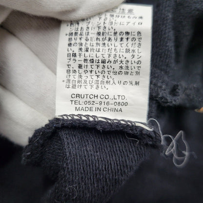 【中古品】【メンズ】 絡繰魂 ZIP UP HOODED SWEATSHIRTジップアップ フーデッド スウェットシャツ トップス パーカー 145-260302-ya-04-izu サイズ：M カラー：BLACK 万代Net店