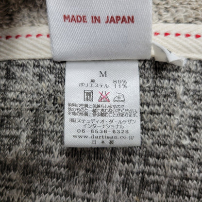 【中古品】【メンズ】 STUDIO D'ARTISAN ステュディオ ダ ルチザン PILE FULL ZIP PARKA パイル フルジップ パーカー トップス 長袖 145-260302-ya-02-izu サイズ：M カラー：グレー系 万代Net店