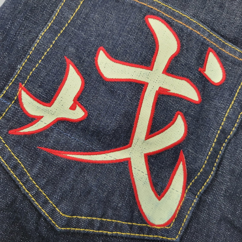 【中古品】【メンズ】 EVISU エヴィス 20TH ANNIVERSARY DENIM PANTS デニムパンツ 戒×カモメ 刺繍 ジーンズ ボトムス 156-260225-as-09-izu サイズ：40 カラー：インディゴ 万代Net店