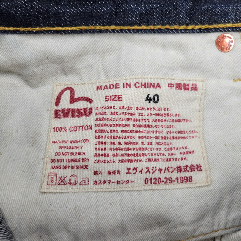 【中古品】【メンズ】 EVISU エヴィス 20TH ANNIVERSARY DENIM PANTS デニムパンツ 戒×カモメ 刺繍 ジーンズ ボトムス 156-260225-as-09-izu サイズ：40 カラー：インディゴ 万代Net店