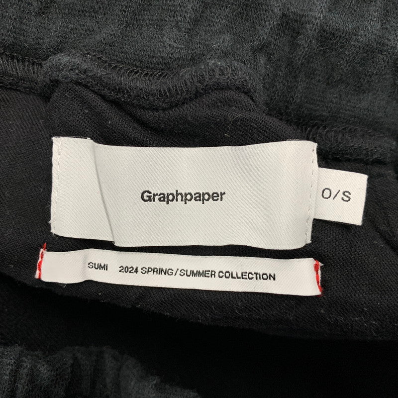 【中古品】【メンズ】 GRAPHPAPER グラフペーパー GM241-70143 ULTRA COMPACT TERRY SWEAT PANTS ウルトラコンパクトテリースウェットパンツ ボトムス ズボン 151-260307-tt-08-izu サイズ：O/S カラー：ブラック 万代Net店