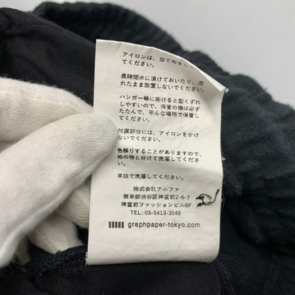 【中古品】【メンズ】 GRAPHPAPER グラフペーパー GM241-70143 ULTRA COMPACT TERRY SWEAT PANTS ウルトラコンパクトテリースウェットパンツ ボトムス ズボン 151-260307-tt-08-izu サイズ：O/S カラー：ブラック 万代Net店