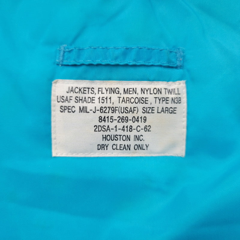 【現状渡し品】【メンズ】 HUSTON ヒューストン 2DSA-1-418-C-62 中国製 N-3B FLIGHT JACKET フライト ジャケット アウター 145-260302-ya-14-izu サイズ：L カラー：ターコイズ 万代Net店
