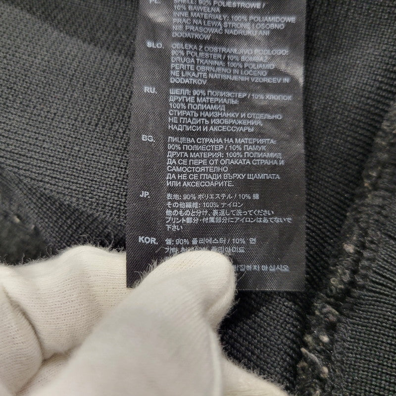 【中古品】【メンズ】 G-STAR RAW ジースター ロゥ BISHOP VEST ビショップ ベスト SW L/S ロングスリーブ 素材切替 ブルゾン アウター 141-260302-ya-13-izu サイズ：L カラー：BLACK 万代Net店