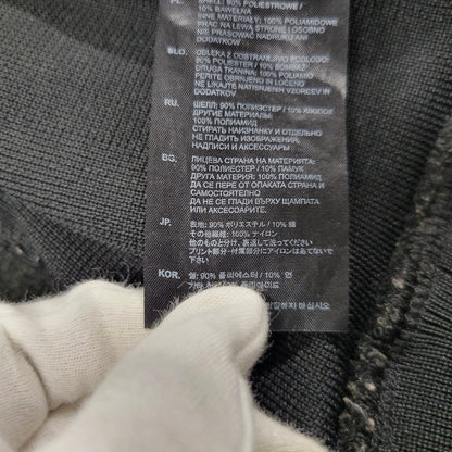 【中古品】【メンズ】 G-STAR RAW ジースター ロゥ BISHOP VEST ビショップ ベスト SW L/S ロングスリーブ 素材切替 ブルゾン アウター 141-260302-ya-13-izu サイズ：L カラー：BLACK 万代Net店