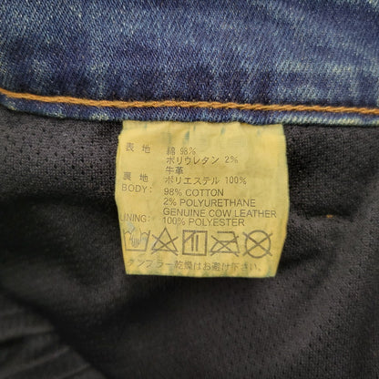 【中古品】【メンズ】 DEGNER CLASSIC BRAND デグナークラシックブランド ROAD BIKE DENIM PANTS ロードバイク デニムパンツ ボトムス 156-260225-as-02-izu サイズ：L カラー：インディゴ 万代Net店
