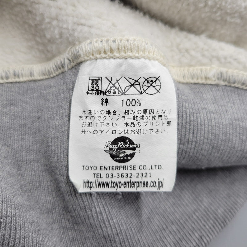 【中古品】【メンズ】 USMC 621 PRINT SWEATSHIRT プリント スウェット シャツ トップス トレーナー 145-260302-ya-01-izu サイズ：L カラー：グレー 万代Net店